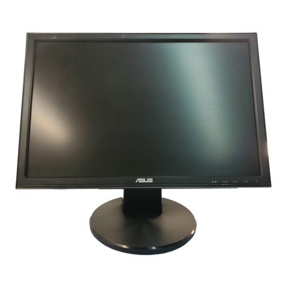 Asus VW199 Serie Anwenderhandbuch