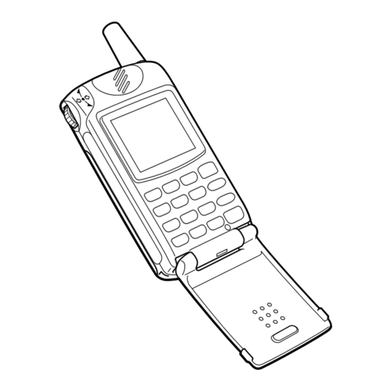 Sony CMD - Z5 Handbuch