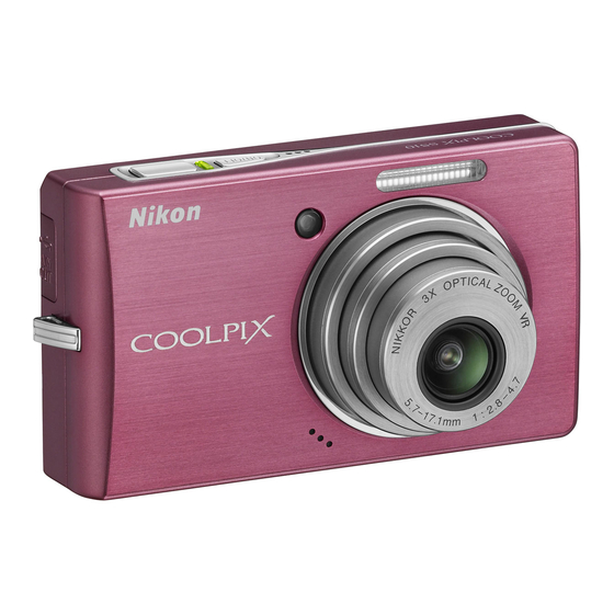 Nikon COOLPIX S510 Benutzerhandbuch