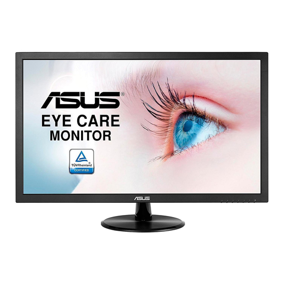 Asus VP228H Kurzanleitung
