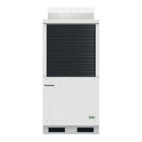 Panasonic OCU-CR1000VF8A Bedienungs- Und Installationsanleitung