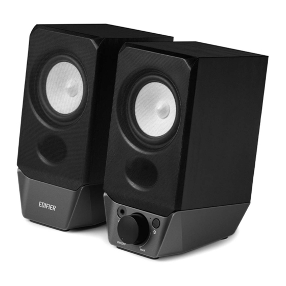 EDIFIER R19BT Bedienungsanleitung