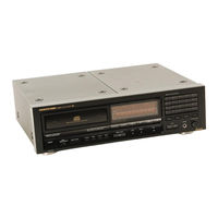 Onkyo DX-6570 Bedienungsanleitung