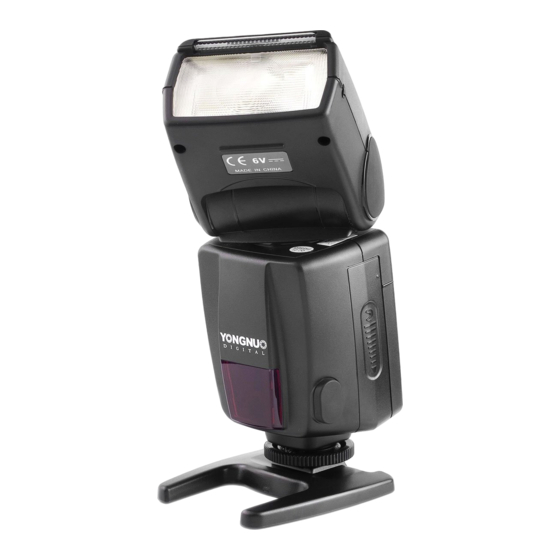 Yongnuo YN468 II Gebrauchsanweisung