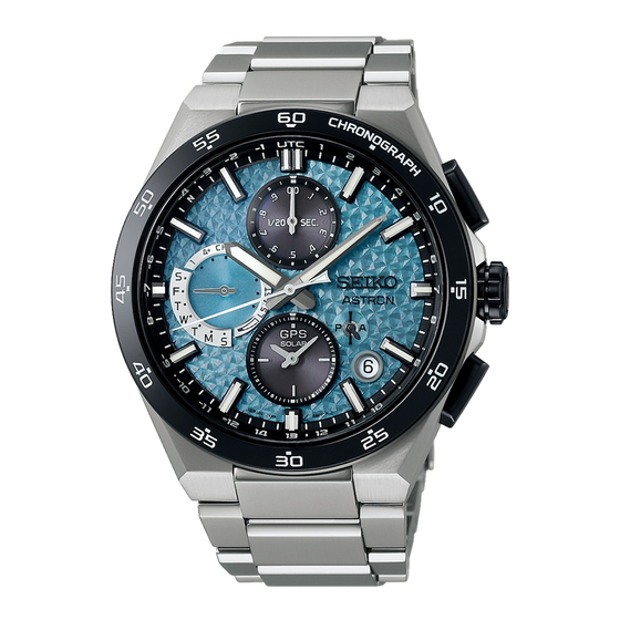 Seiko 5X83 Vollständige Gebrauchsanleitung