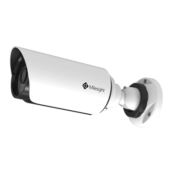 Milesight ISIS-MS-C 63-PB Serie Montageanleitung