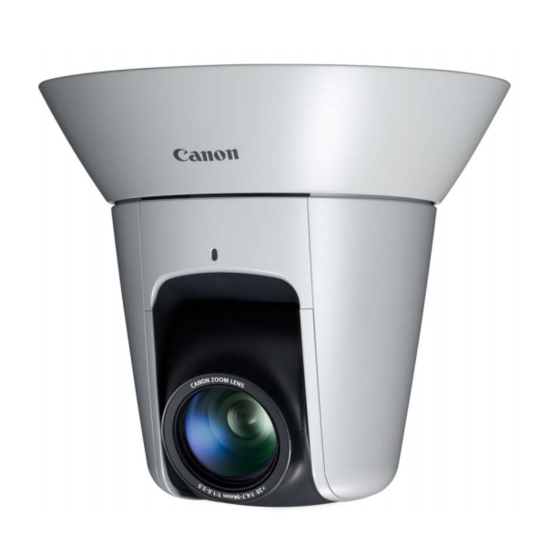 Canon VB-M40 Bedienungsanleitung