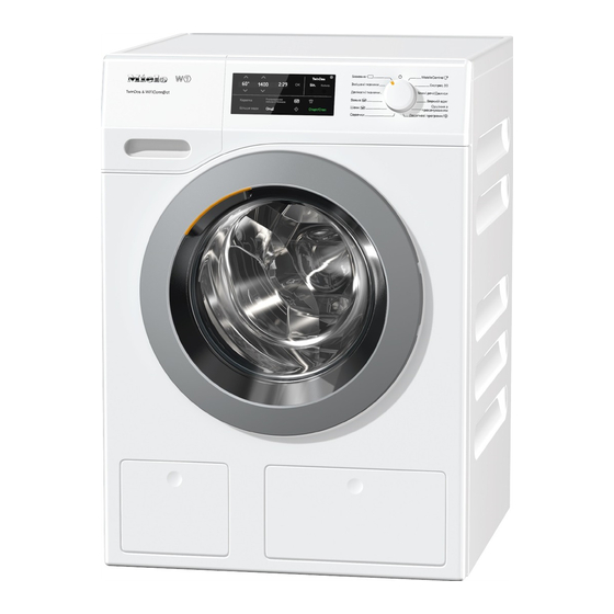 Miele WCE 670 Gebrauchsanweisung