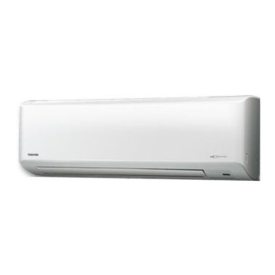 Toshiba RAS-M18UAV-E Bedienungsanleitung