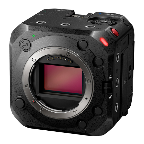 Panasonic DC-BS1H Bedienungsanleitung