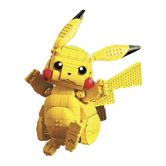 Mega Construx Pokemon FVK81 Handbücher