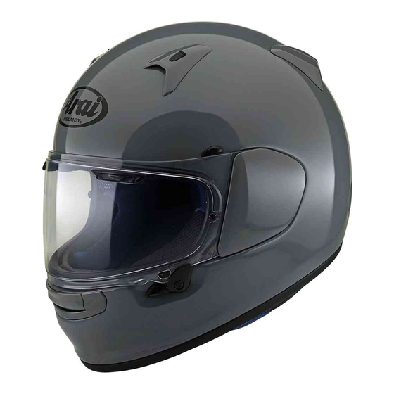 Arai Helmet PROFILE-V Gebrauchsanleitung