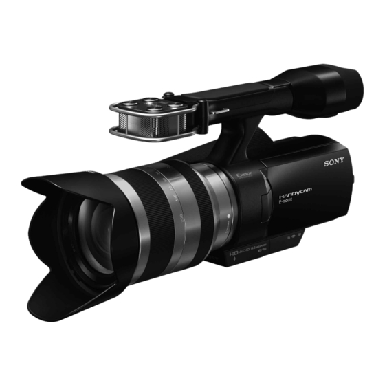 Sony Handycam NEX-VG10E Bedienungsanleitung