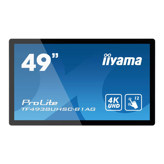 iiyama ProLite TF4938UHSC Bedienungsanleitung
