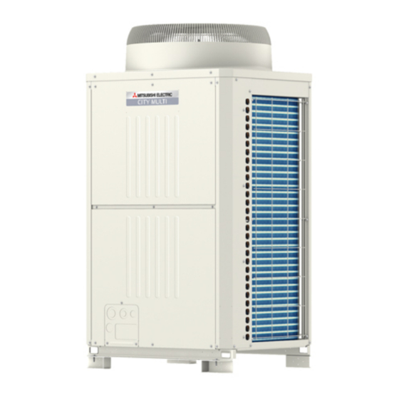 Mitsubishi Electric CITY MULTI PUHY-P-YJM-A serie Installationshandbuch