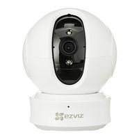 Ezviz C6CN Bedienungsanleitung