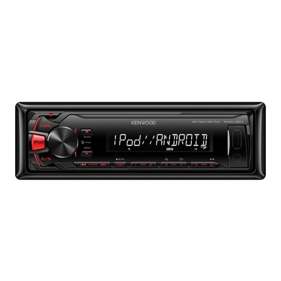 Kenwood KMM-264 Bedienungsanleitung