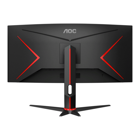 AOC CU34G2 Bedienungsanleitung