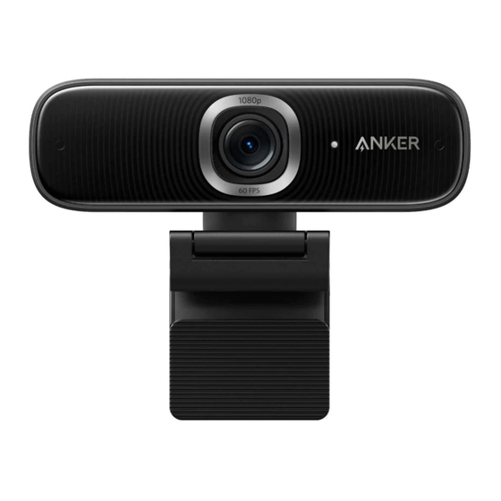 Anker PowerConf C300 Benutzerhandbuch