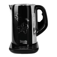 Redmond SkyKettle RK-M170S-E Gebrauchsanleitung