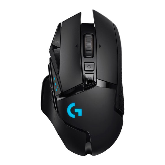 Logitech G G502 LIGHTSPEED Installationsanleitung