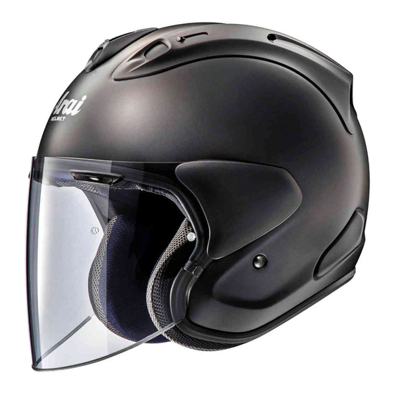 Arai Helmet SZ-R VAS Gebrauchsanleitung