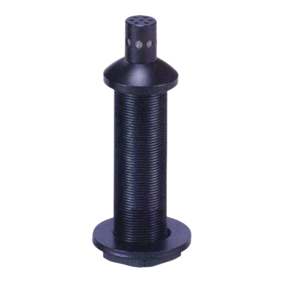 MC Crypt PHM910 Bedienungsanleitung