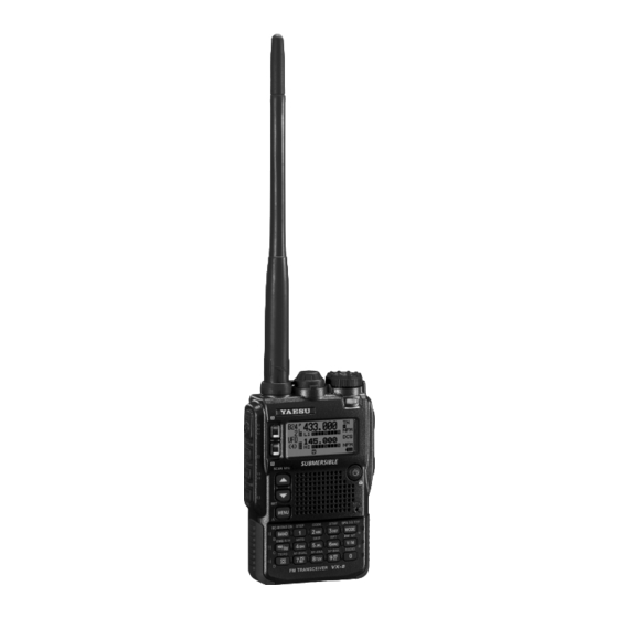 Yaesu vx-8de Bedienungsanleitung