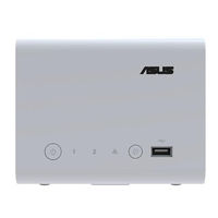 Asus NAS-M25 Benutzerhandbuch