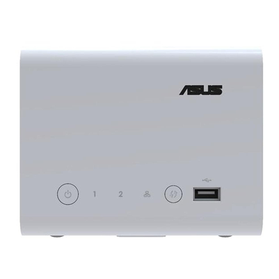 Asus NAS-M25 Benutzerhandbuch