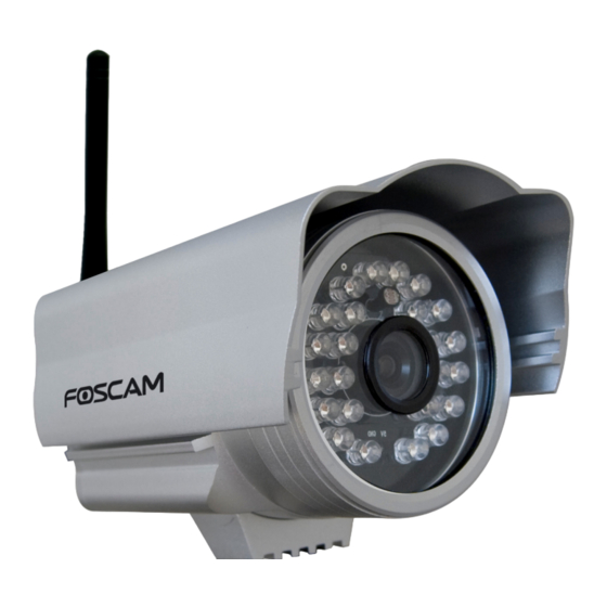 Foscam FI8904W Kurzanleitung