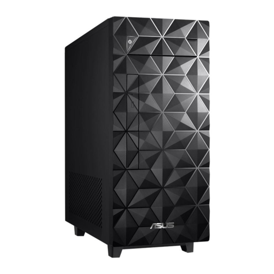 Asus D340MF Benutzerhandbuch
