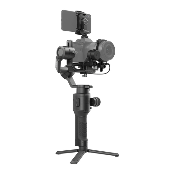 DJI Ronin-SC Benutzerhandbuch