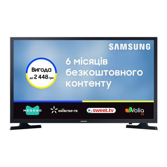Samsung UE32T4500 Bedienungsanleitung