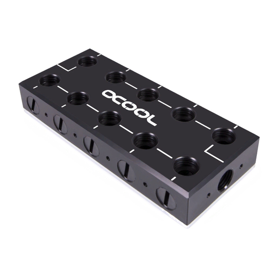 Alphacool ES Distro Plate Parallel C5 Bedienungsanleitung