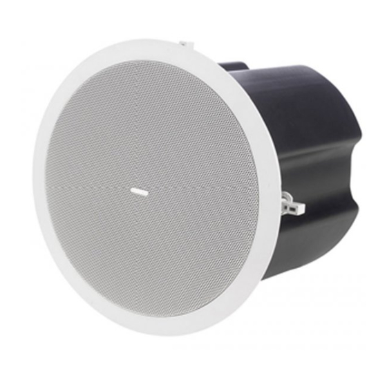 Tannoy CVS 8 Schnellstartanleitung