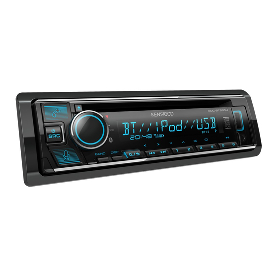 Kenwood KDC-BT665U Bedienungsanleitung