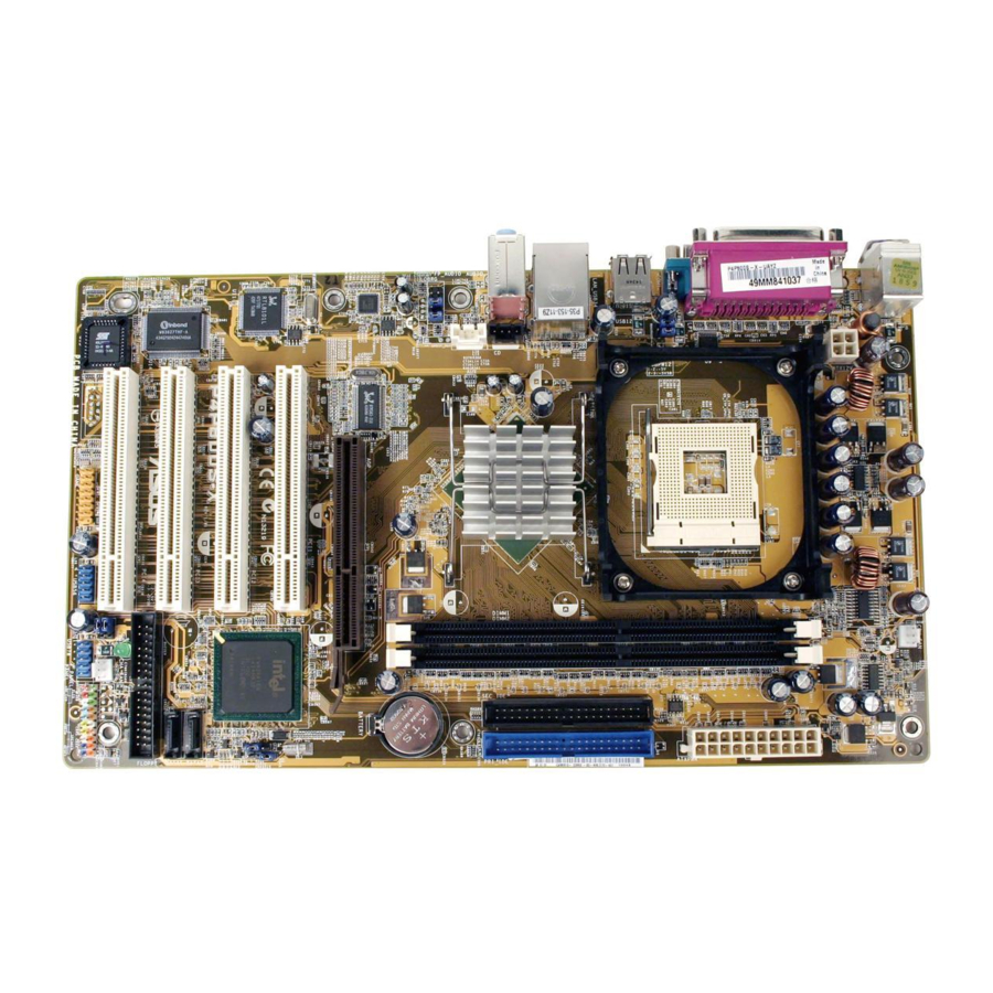 Asus P4P800S-X Benutzerhandbuch