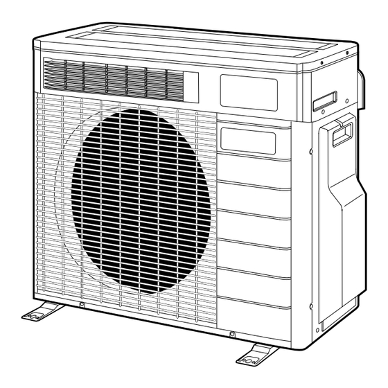 Daikin 2MXU50GV1B Installationshandbuch