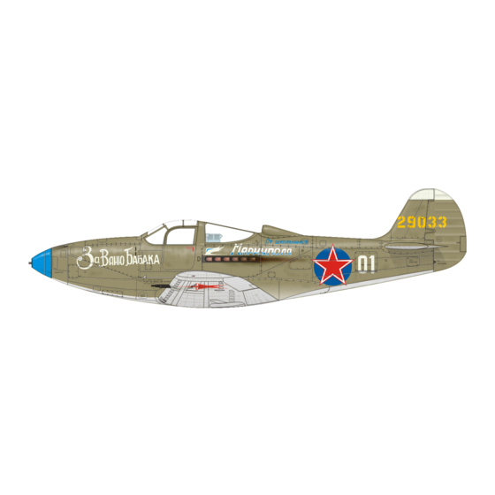 eduard P-39N Airacobra Bauanleitung