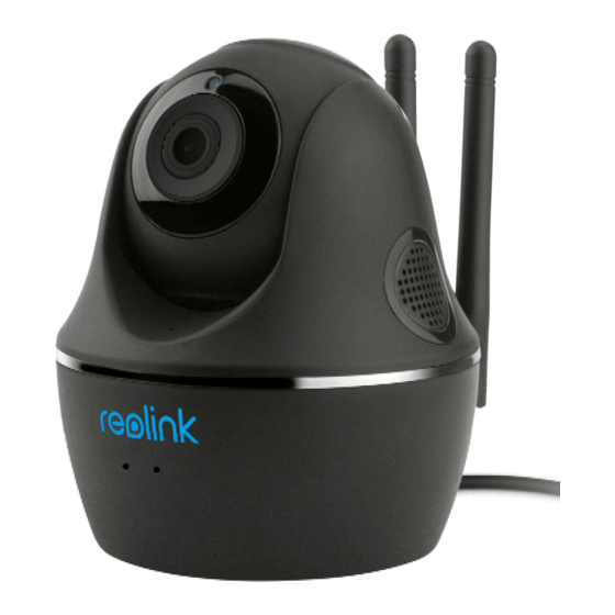 Reolink REO C1 PRO Kurzanleitung
