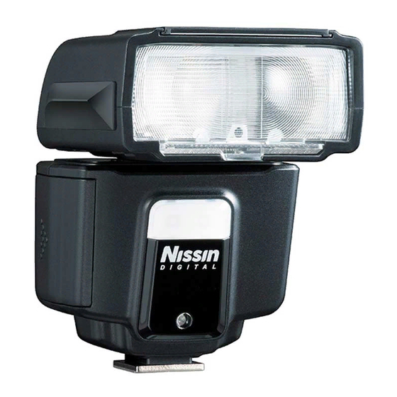 Nissin i40 Bedienungsanleitung