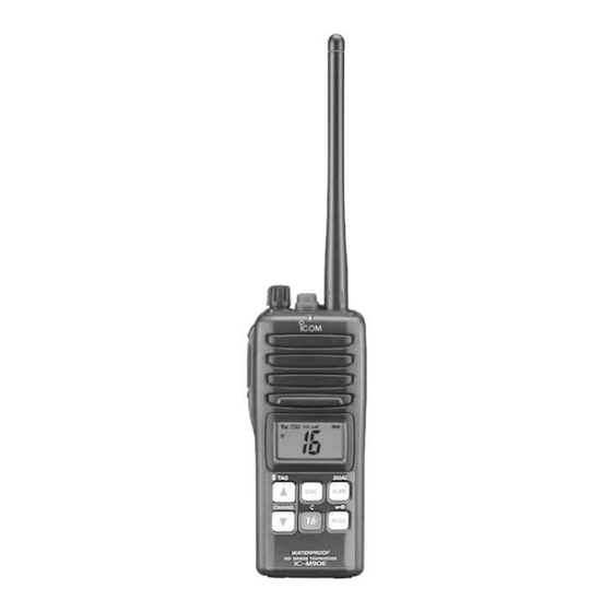 Icom IC-M90E Bedienungsanleitung