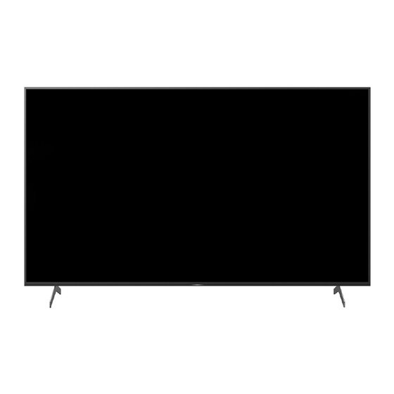 Sony BRAVIA FW-85BZ40H Referenz-Anleitung