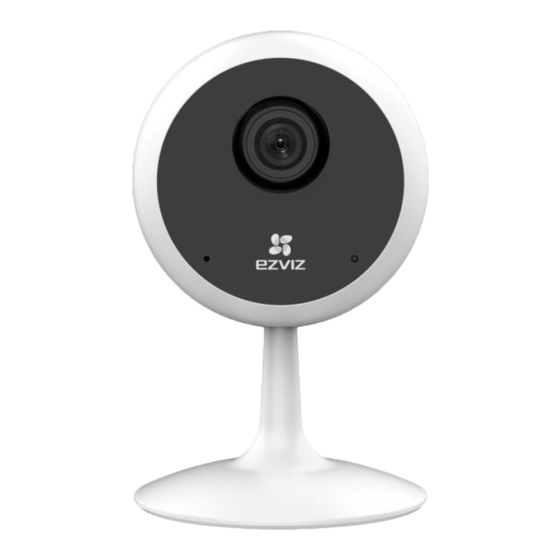 Ezviz C1C Handbücher