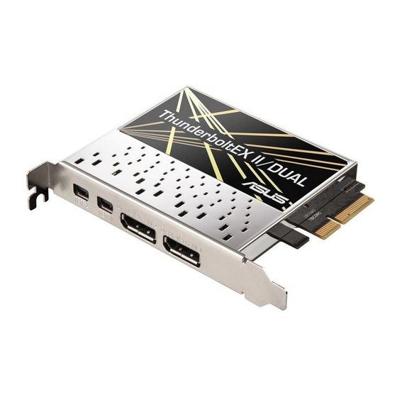 Asus ThunderboltEX II DUAL Benutzerhandbuch