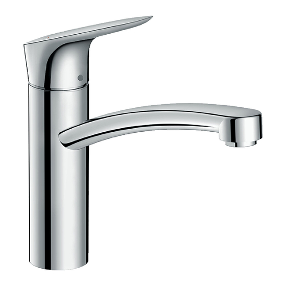 HANSGROHE Logis 71830003 Gebrauchsanweisung