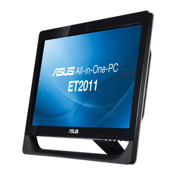 Asus ET2011AGT Benutzerhandbuch