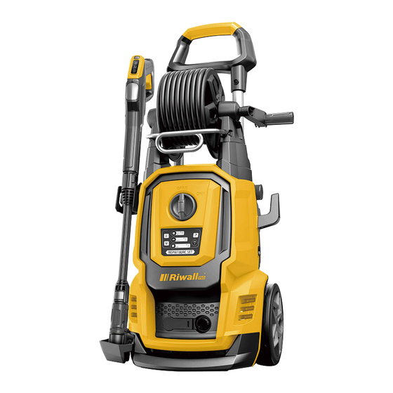 Riwall PRO REPW 180 RC SET Bedienungsanleitung
