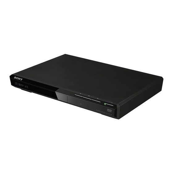 Sony DVP-SR170 Referenz-Anleitung